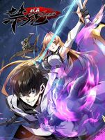 I Really Don't Want to Learn Forbidden Spells - Manhua, Action, Fantasy, Shounen